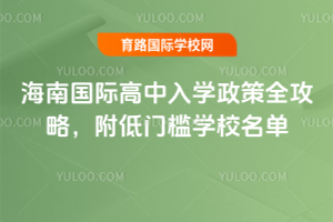 2026꺣χHWȫTWУ