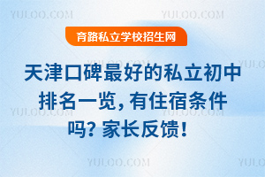 ڱõ˽һ[סޗl᣿L