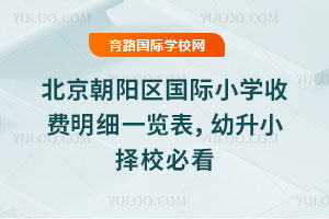 ꖅ^HСWMһ[2026СУؿ