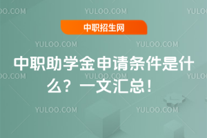 WՈlʲôһąR