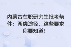 ɹо󿼗l;@ЩҪҪ֪