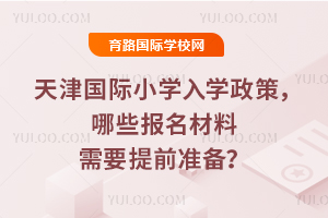 2026HСWWЩҪǰʂ