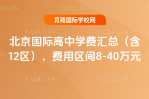 2026걱HЌWMR12^MÅ^g8-40fԪ