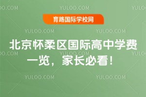 2026걱^HЌWMһ[Lؿ