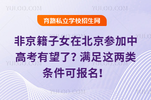 ǾŮڱи߿M@lɈ