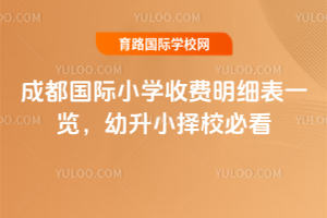 ɶHСWMһ[2026СУؿ