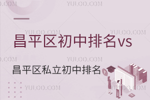 ƽ^vsƽ^˽һ[WM