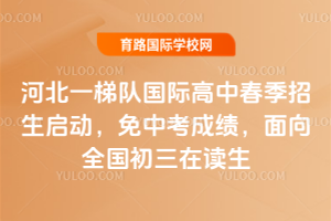 ӱһꠇH2026ӣпɿȫx