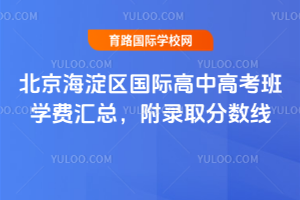 2026걱^Hи߿WMR2025ȡ֔