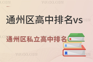 ͨ݅^vsͨ݅^˽һ[WM