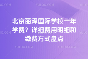 ɇHWУһWMԔMUMʽPc